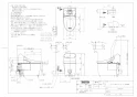 TOTO CES9251P#NW1 商品図面 施工説明書 パブリック向け ウォシュレット一体形便器 商品図面1