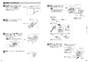 TOTO CES9271P#NW1 取扱説明書 商品図面 施工説明書 分解図 ホテル向け ウォシュレット一体形便器 施工説明書5