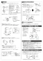 TOTO CES9315P GG-800 ウォシュレット一体型便器商品図面 施工説明書 GG-800 ウォシュレット一体型便器 施工説明書4