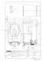 TOTO CES9315P#NW1 商品図面 施工説明書 TOTO GG-800 ウォシュレット一体型便器  商品図面1