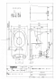 TOTO CES9325#NW1 商品図面 施工説明書 TOTO GG-800 ウォシュレット一体型便器  商品図面1