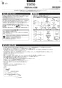 TOTO CES9325M GG-800 ウォシュレット一体型便器商品図面 施工説明書 GG-800 ウォシュレット一体型便器 施工説明書1