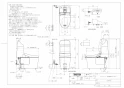 TOTO CES9335#NW1 商品図面 施工説明書 TOTO GG-800 ウォシュレット一体型便器  商品図面1