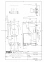 TOTO CES9335MR TOTO GG-800 ウォシュレット一体型便器 取扱説明書 商品図面 施工説明書 分解図 TOTO GG-800 ウォシュレット一体型便器  商品図面1