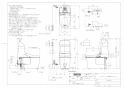 TOTO CES9335P GG-800 ウォシュレット一体型便器 商品図面 施工説明書 GG-800 ウォシュレット一体型便器  商品図面1