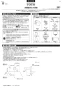 TOTO CES9335PR TOTO GG-800 ウォシュレット一体型便器 取扱説明書 商品図面 施工説明書 分解図 TOTO GG-800 ウォシュレット一体型便器  施工説明書1