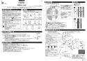 TOTO CES9335PXR#NW1 取扱説明書 商品図面 施工説明書 TOTO GG-800 ウォシュレット一体型便器  施工説明書1
