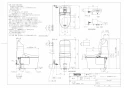 TOTO CES9335R#NW1 取扱説明書 商品図面 施工説明書 分解図 TOTO GG-800 ウォシュレット一体型便器  商品図面1