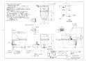 TOTO CES9424M#NW1 取扱説明書 商品図面 施工説明書 分解図 TOTO GG-800 ウォシュレット一体型便器  商品図面1