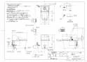 TOTO CES9424P GG ウォシュレット一体型便器 取扱説明書 商品図面 施工説明書 分解図 GG ウォシュレット一体型便器  商品図面1