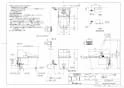 TOTO CES9424P#NW1 取扱説明書 商品図面 施工説明書 分解図 TOTO GG-800 ウォシュレット一体型便器  商品図面1