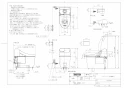 CES9425M 商品図面 施工説明書 TOTO GG ウォシュレット一体型便器 GG2 商品図面1