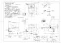 TOTO CES9434 GG ウォシュレット一体型便器 取扱説明書 商品図面 施工説明書 分解図 GG ウォシュレット一体型便器  商品図面1
