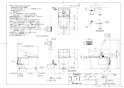 TOTO CES9434#NW1 取扱説明書 商品図面 施工説明書 分解図 TOTO GG-800 ウォシュレット一体型便器  商品図面1