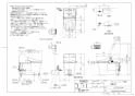 TOTO CES9434M GG ウォシュレット一体型便器 取扱説明書 商品図面 施工説明書 分解図 GG ウォシュレット一体型便器  商品図面1