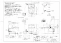 TOTO CES9434M#NW1 取扱説明書 商品図面 施工説明書 分解図 TOTO GG-800 ウォシュレット一体型便器  商品図面1