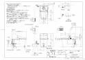 TOTO CES9434P GG ウォシュレット一体型便器 取扱説明書 商品図面 施工説明書 分解図 GG ウォシュレット一体型便器  商品図面1