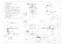 TOTO CES9435MR#NW1 取扱説明書 商品図面 施工説明書 分解図 TOTO GG-800 ウォシュレット一体型便器  商品図面1
