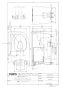 TOTO CES9435MR#NW1 取扱説明書 商品図面 施工説明書 分解図 TOTO GG-800 ウォシュレット一体型便器  商品図面1
