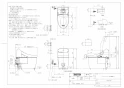 TOTO CES9435P#NW1 商品図面 施工説明書 TOTO GG-800 ウォシュレット一体型便器  商品図面1