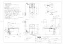 TOTO CES9435PR GG ウォシュレット一体型便器取扱説明書 商品図面 施工説明書 分解図 GG ウォシュレット一体型便器 商品図面1