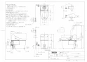 TOTO CES9435PR#NW1 取扱説明書 商品図面 施工説明書 分解図 TOTO GG-800 ウォシュレット一体型便器  商品図面1