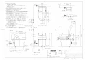 TOTO CES9435PX#NW1 商品図面 施工説明書 TOTO GG-800 ウォシュレット一体型便器  商品図面1