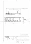 TOTO CES9510PX#NW1 取扱説明書 商品図面 施工説明書 分解図 ネオレスト RS1 商品図面4