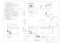 TOTO CES9510W#NW1 取扱説明書 商品図面 施工説明書 分解図 ネオレスト RS1 商品図面1