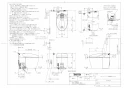 TOTO CES9520F#NW1 取扱説明書 商品図面 施工説明書 分解図 ネオレスト RS2 商品図面1