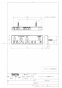 TOTO CES9520F#NW1 取扱説明書 商品図面 施工説明書 分解図 ネオレスト RS2 商品図面2