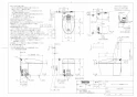 TOTO CES9520FW#NW1 商品図面 施工説明書 分解図 ネオレスト RS2 商品図面1