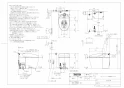 TOTO CES9520M#NW1 取扱説明書 商品図面 施工説明書 分解図 ネオレスト RS2 商品図面1