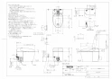 TOTO CES9520P#NW1 取扱説明書 商品図面 施工説明書 分解図 ネオレスト RS2 商品図面1