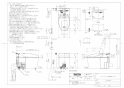 TOTO CES9520PX#NW1 取扱説明書 商品図面 施工説明書 分解図 ネオレスト RS2 商品図面1