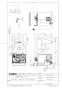 TOTO CES9520PXW#NW1 取扱説明書 商品図面 施工説明書 分解図 ネオレスト RS2 商品図面1