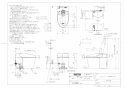 TOTO CES9520W#NW1 取扱説明書 商品図面 施工説明書 分解図 ネオレスト RS2 商品図面1