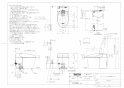 TOTO CES9530#NW1 取扱説明書 商品図面 施工説明書 分解図 ウォシュレット 一体形便器ネオレスト RS3 商品図面1