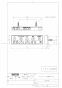 TOTO CES9530F#NW1 取扱説明書 商品図面 施工説明書 分解図 ネオレスト RS3 商品図面2