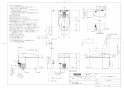 TOTO CES9530PW#NW1 取扱説明書 商品図面 施工説明書 分解図 ネオレスト RS3 商品図面1