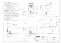 TOTO CES9530W#NW1 取扱説明書 商品図面 施工説明書 分解図 ネオレスト RS3 商品図面1