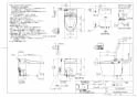 TOTO CES9565F ネオレストDH1 商品図面 ネオレストDH1 商品図面1