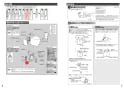 TOTO CES9565FWR ネオレストDH1 商品図面 施工説明書 分解図 ネオレストDH1 施工説明書4