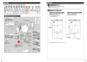 TOTO CES9565MWR#NW1 ネオレストDH1 商品図面 施工説明書 分解図 ネオレストDH1 施工説明書4