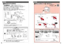 TOTO CES9565MWR#NW1 ネオレストDH1 商品図面 施工説明書 分解図 ネオレストDH1 施工説明書7