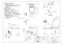 CES9565PR 取扱説明書 商品図面 施工説明書 分解図 ネオレストDH1(タンクレストイレ･便器) 商品図面1