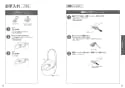 CES9565PR 取扱説明書 商品図面 施工説明書 分解図 ネオレストDH1(タンクレストイレ･便器) 取扱説明書15