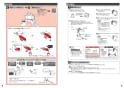 TOTO CES9565WR ネオレストDH1 商品図面 施工説明書 分解図 ネオレストDH1 施工説明書5