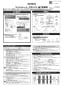 TOTO CES9575MR ネオレストDH2 取扱説明書 商品図面 施工説明書 分解図 ネオレストDH2 施工説明書1
