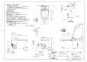TOTO CES9575PR ネオレストDH2 取扱説明書 商品図面 施工説明書 分解図 ネオレストDH2 商品図面1
